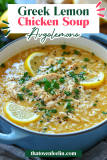 Greek Lemon Chicken Soup (Avgolemono)