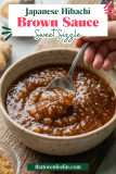 Japanese Hibachi Brown Sauce Recipe